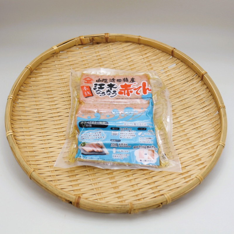 【ギフト包装付き】江木なうなう・三種の赤てんセット