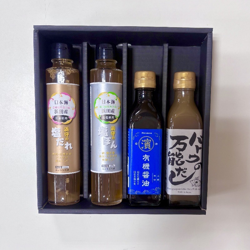 【ギフト包装付き】おススメ調味料セット