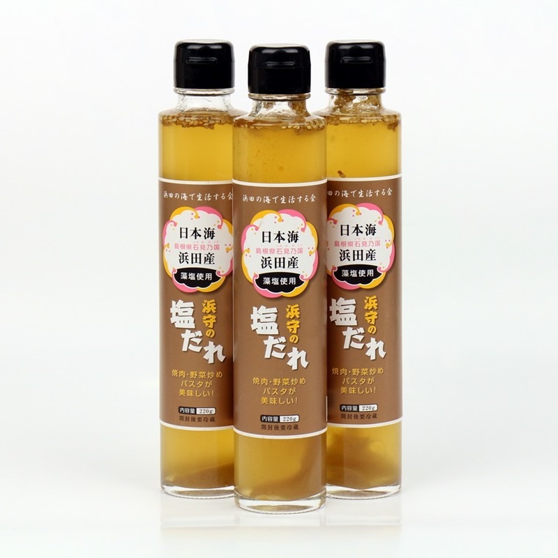 【ギフト包装付き】おススメ調味料セット