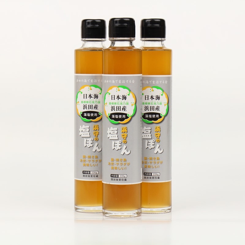 【ギフト包装付き】おススメ調味料セット