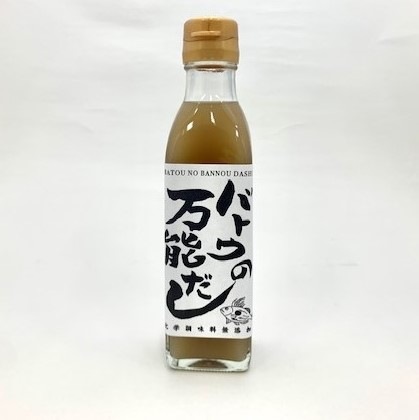 【ギフト包装付き】おススメ調味料セット
