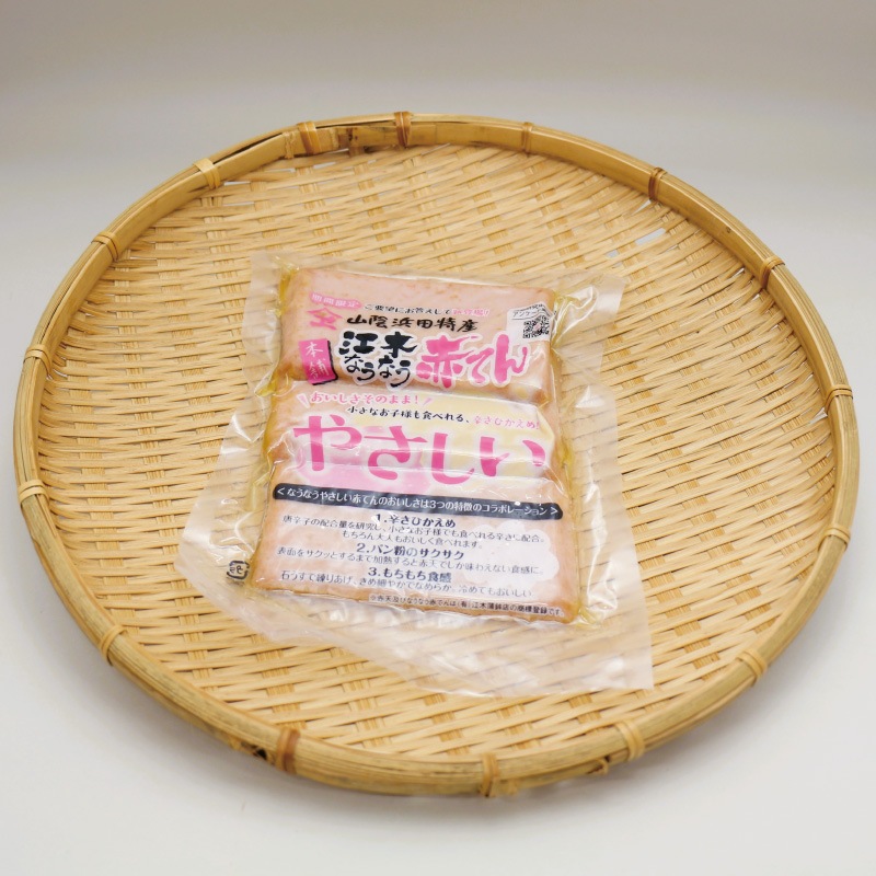 やさしいなうなう赤てん（真空・3枚入り）