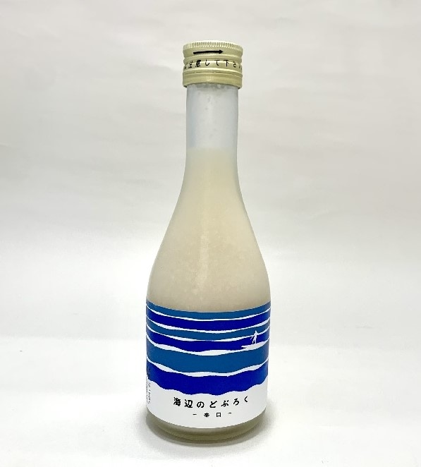 海辺のどぶろく【辛口】 300ml