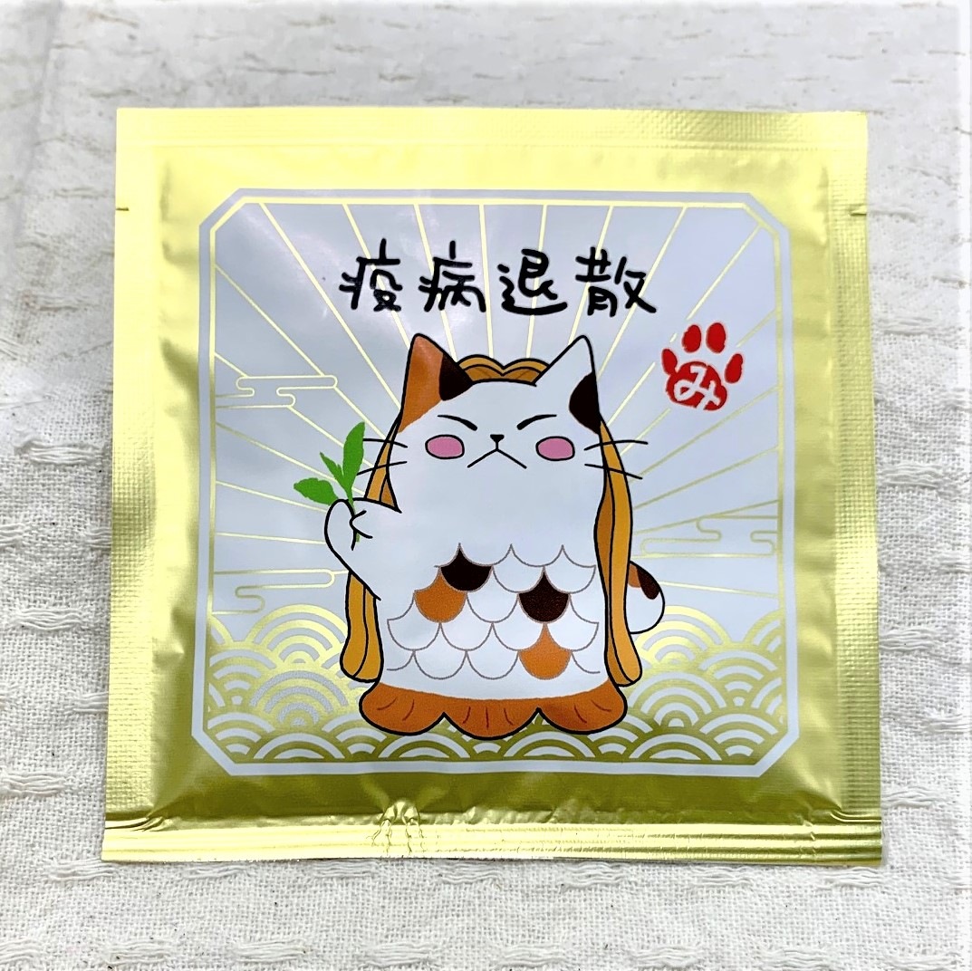 ★お取り寄せ★みたらしちゃん「疫病退散」煎茶ティーバッグ（2ｇ×3包入）
