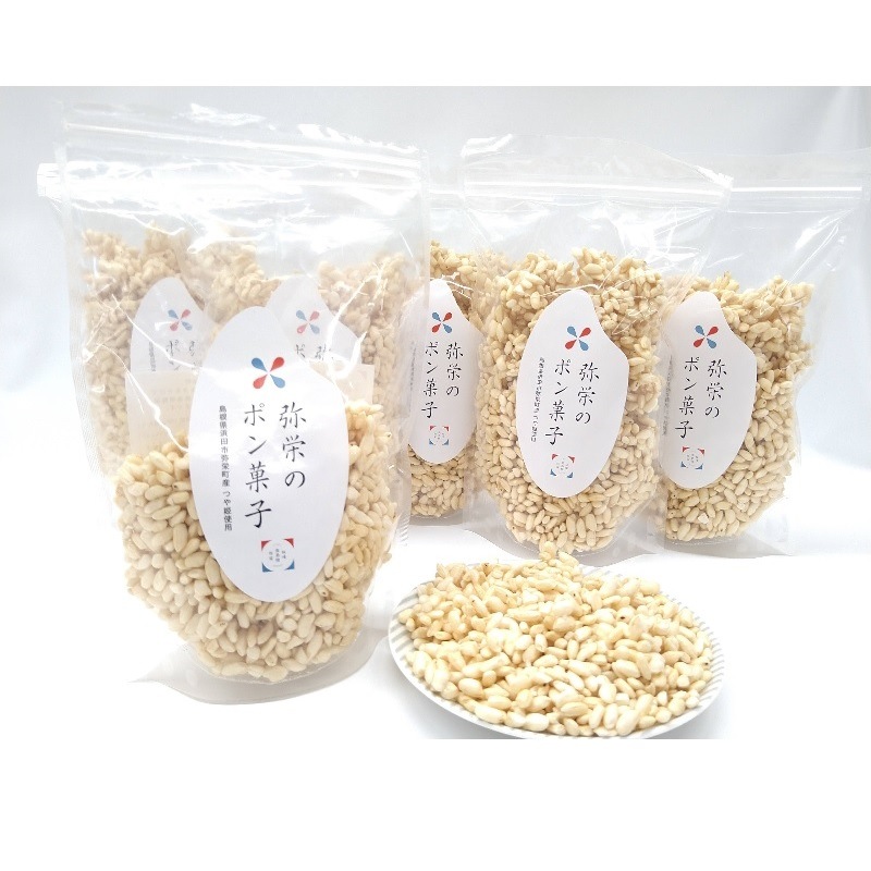 弥栄のポン菓子