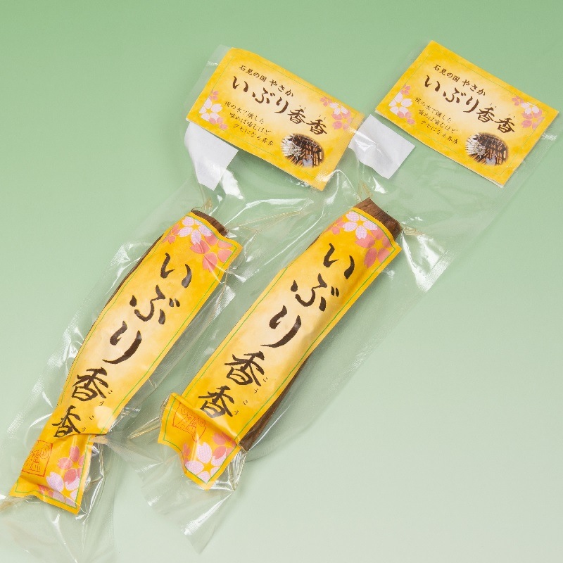 ★お取り寄せ★いぶり香香 （150ｇ）