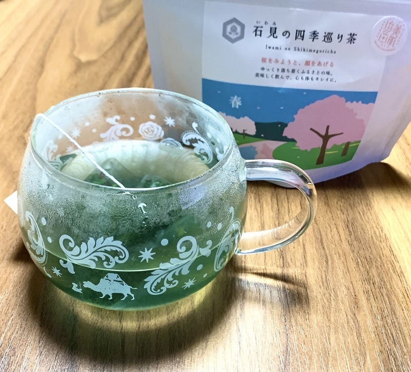 ★お取り寄せ★石見の四季巡り茶-春-