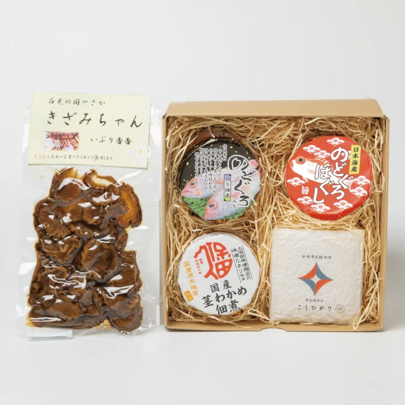 【ギフト包装付き】ご飯のおともセット