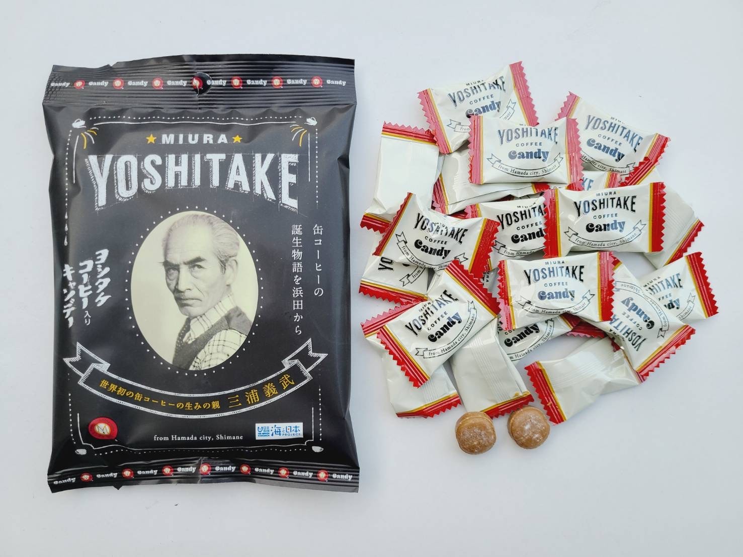 ヨシタケコーヒー入りキャンディ