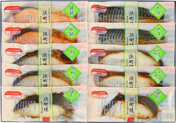 柳葉魚ページ 浜町焼 SP80 | 浜町焼（はまちょうやき） | 浜の院