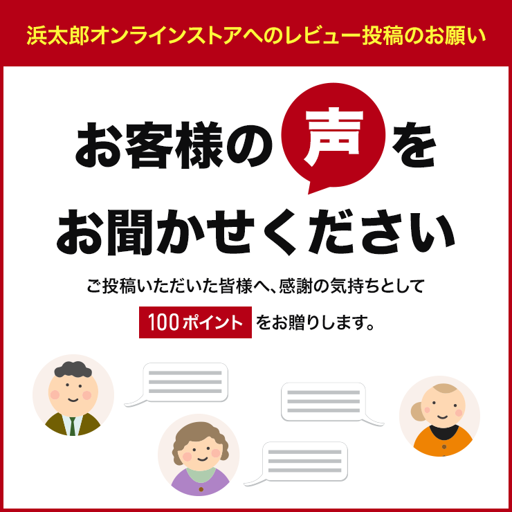 白餃子（20個入）｜野菜多めのヘルシー餃子