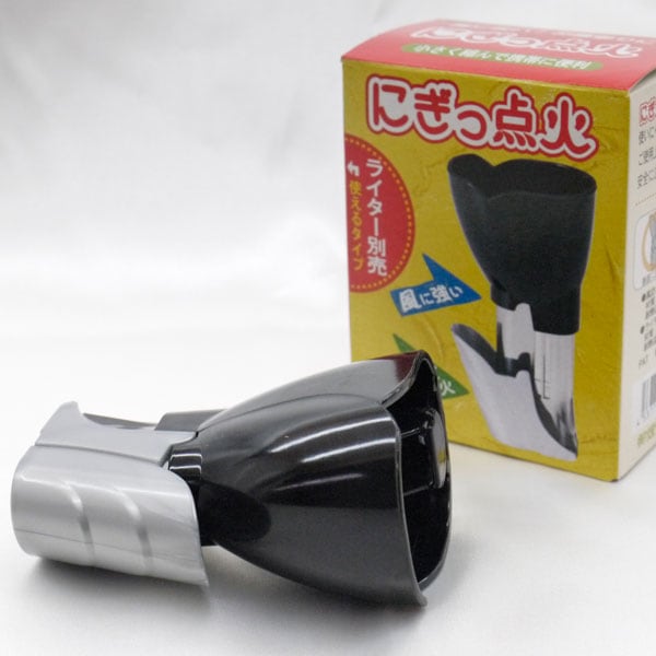 【墓参用仏具】 にぎっ点火（ライター別売）