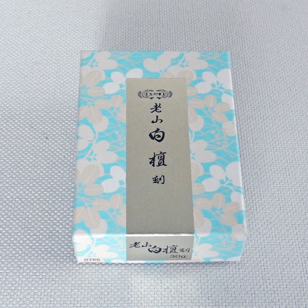 【お香】 白檀香