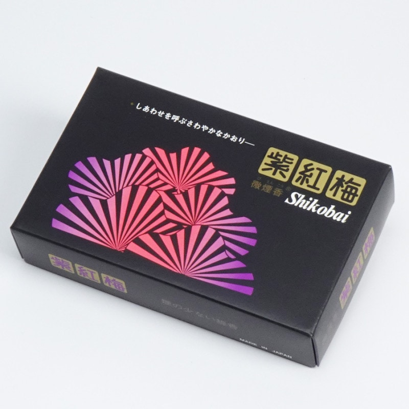 【線香】 紫紅梅