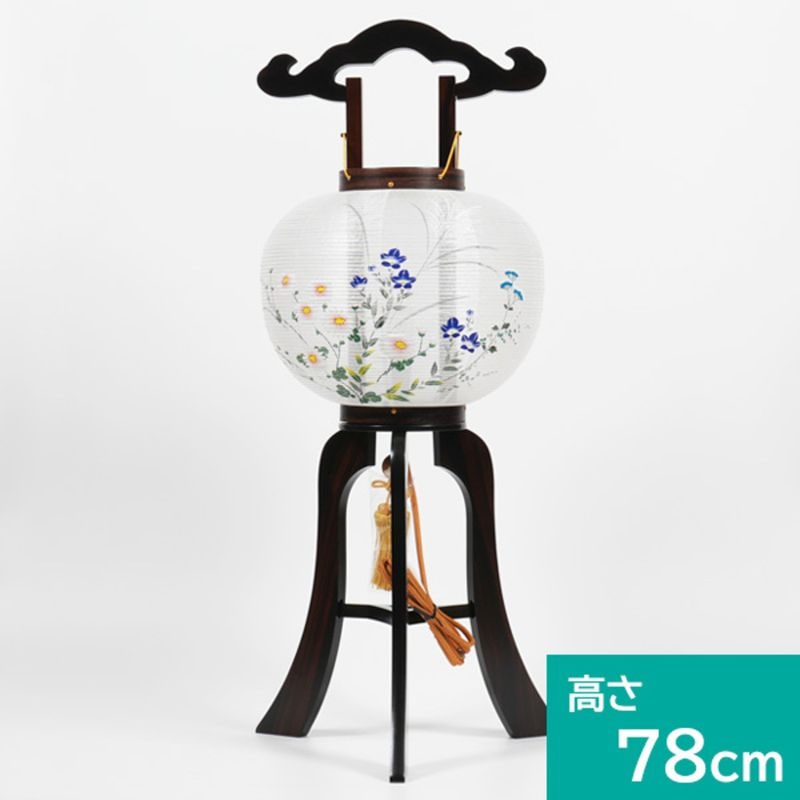 【伝統型提灯】 光琳 黒檀 木製 高さ78cm