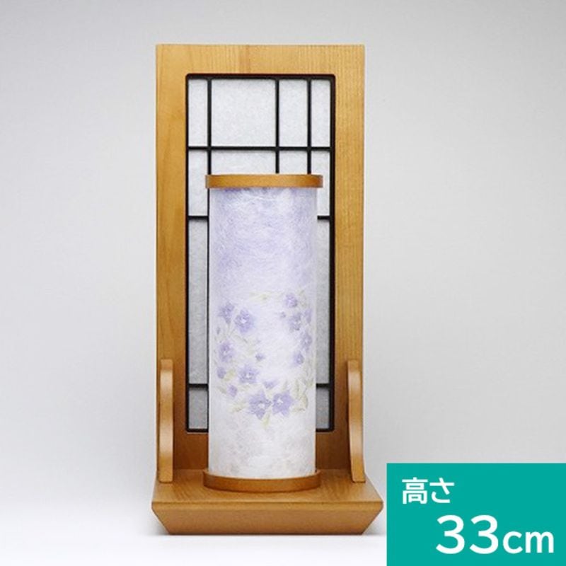 【モダン提灯】 灯り飾り台 桔梗 高さ33cm