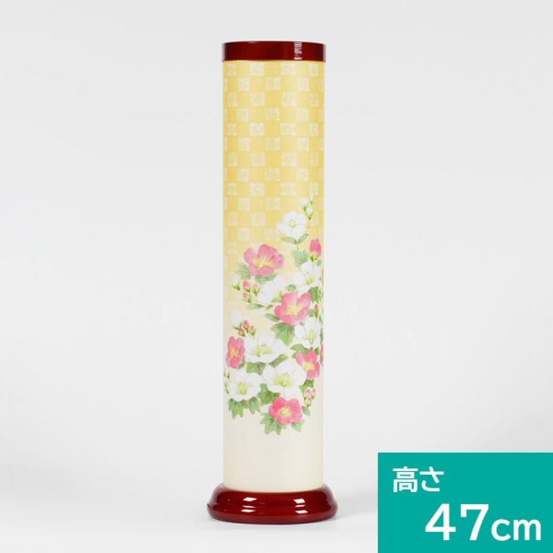 【モダン提灯】 いろは480 芙蓉 高さ47cm