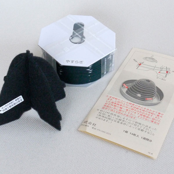 【巻線香】 やすらぎ 14巻入り