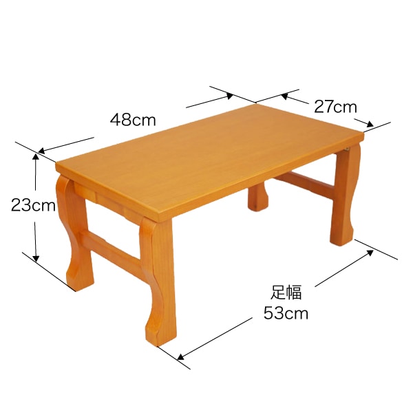 【お供え机】 みやま メープル調