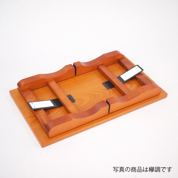 【お供え机】 みやま 黒檀調