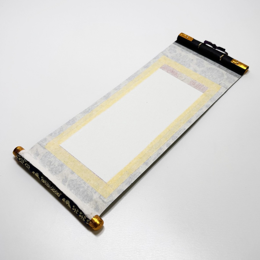 掛軸セット】 臨済宗妙心寺派用 上印 （小・中・大） | 掛け軸（ご本尊