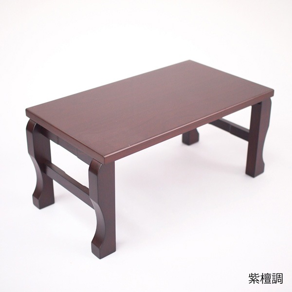 【お供え机】 みやま 紫檀調