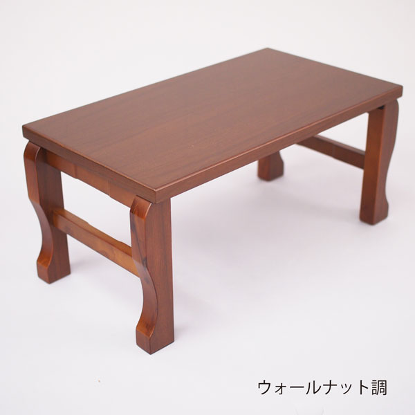【お供え机】 みやま ウォールナット調