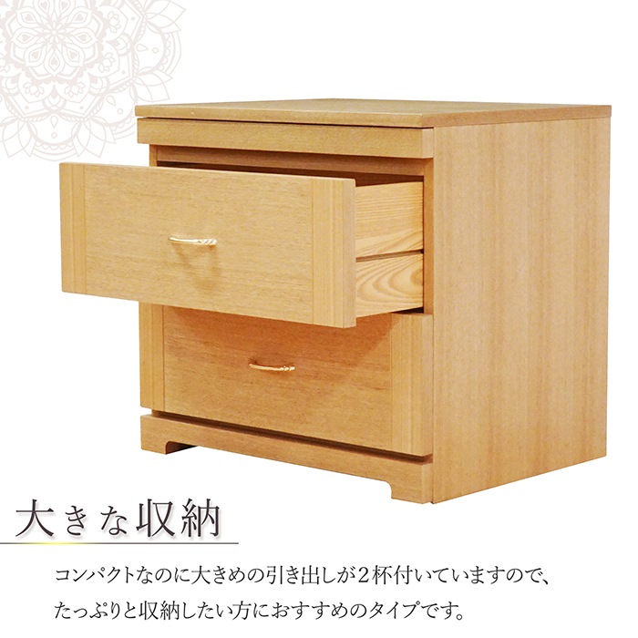 【仏壇台】 ルフレ タモ