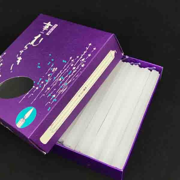 【自宅用ローソク】 華むらさき 2号