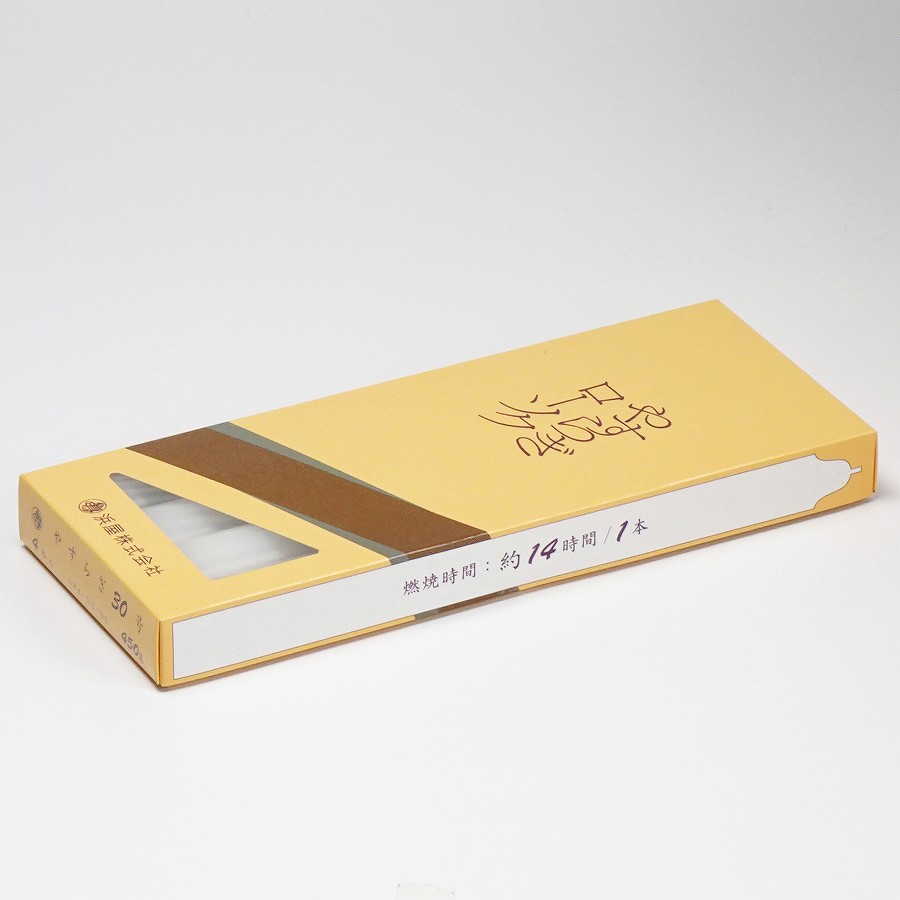 【ローソク】 30号 4P