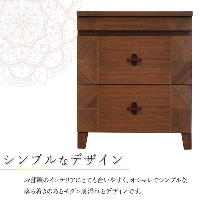 【仏壇台】 アローズ ウォールナット