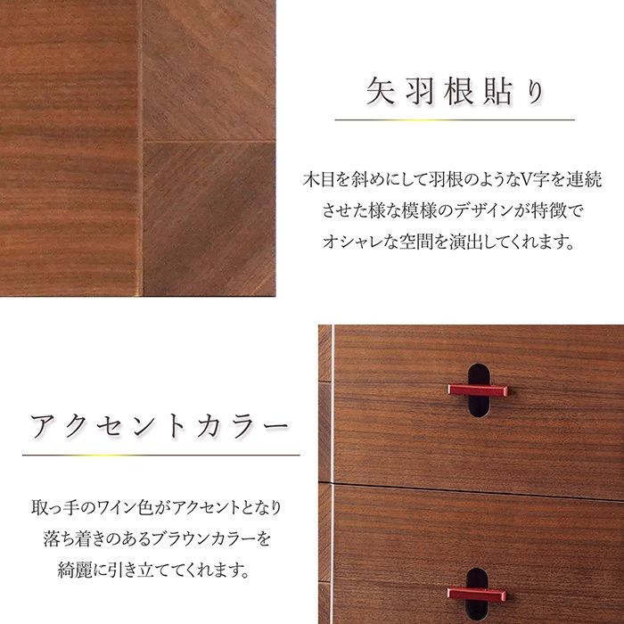 【仏壇台】 アローズ ウォールナット