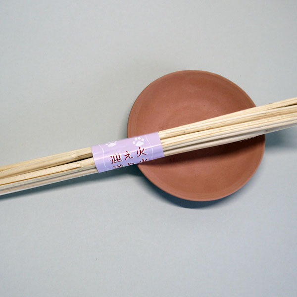 【初盆セット】 ペット用 犬用お盆セット