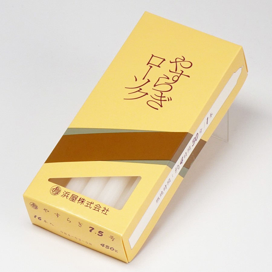 【ローソク】 7.5号 16P