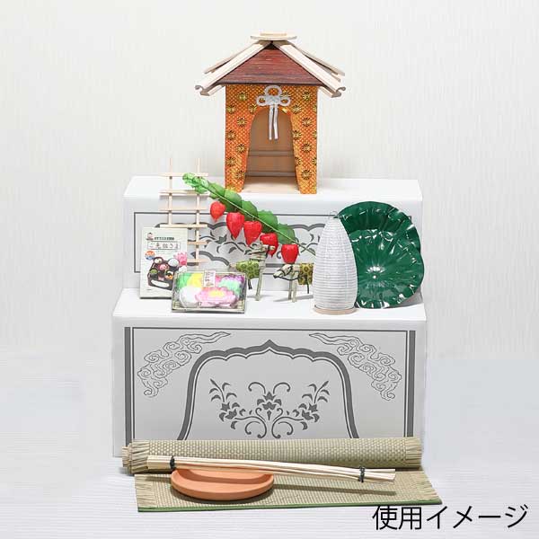 【お盆用品】 新棚(あらたな) 小