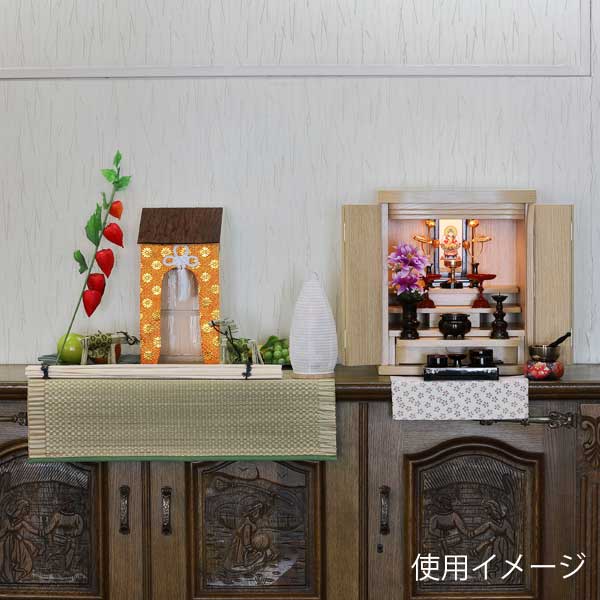 【お盆用品】 新棚（あらたな） ミニ