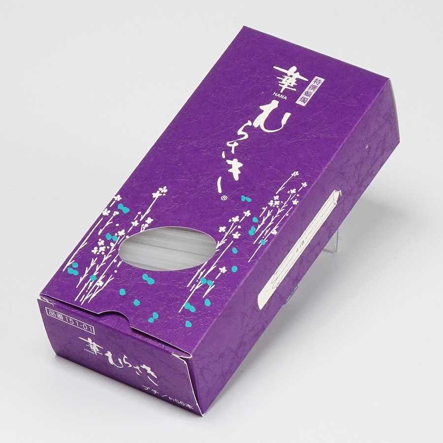 【ローソク】 華むらさき プチ