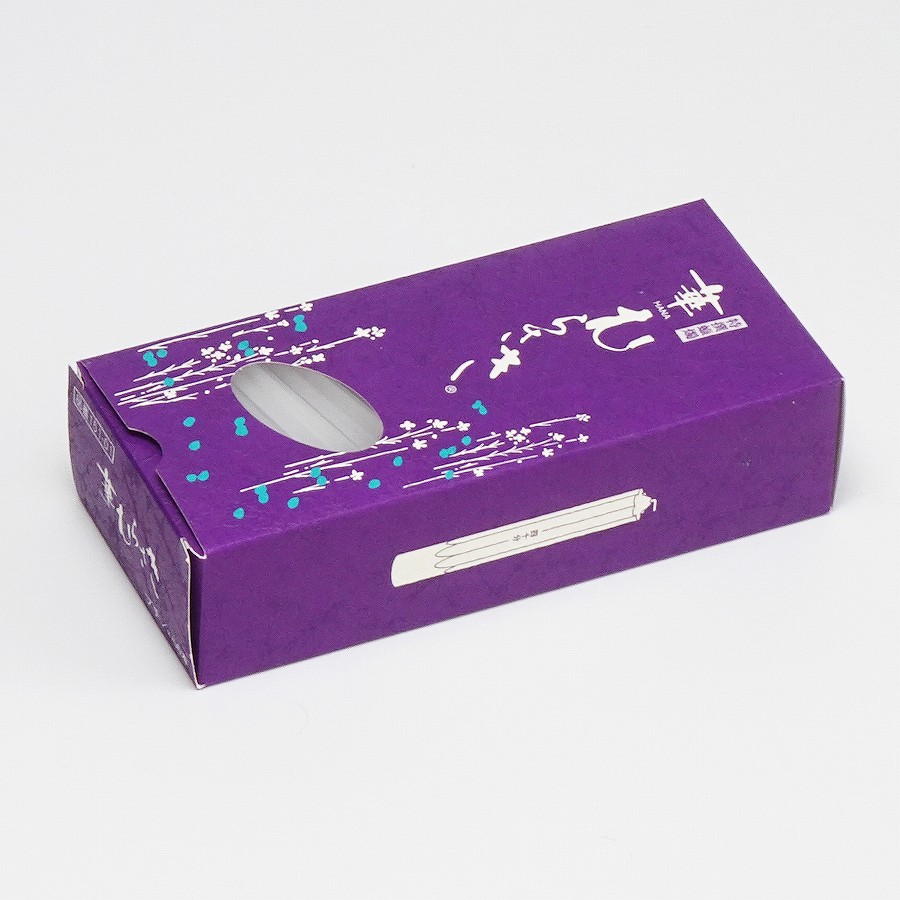 【ローソク】 華むらさき プチ