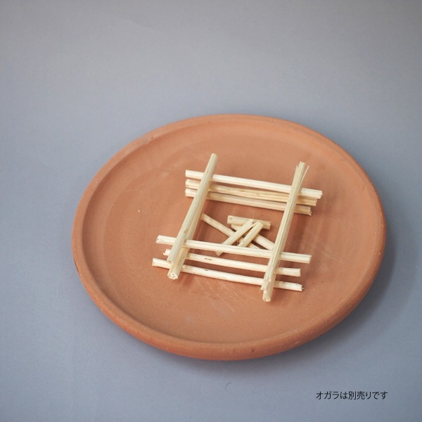 【お盆用品】 焙烙皿