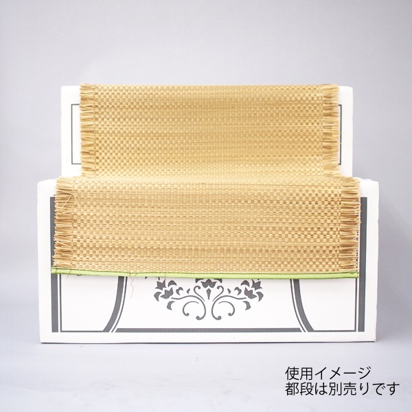 【お盆用品】 ござ （大） 66×120cm