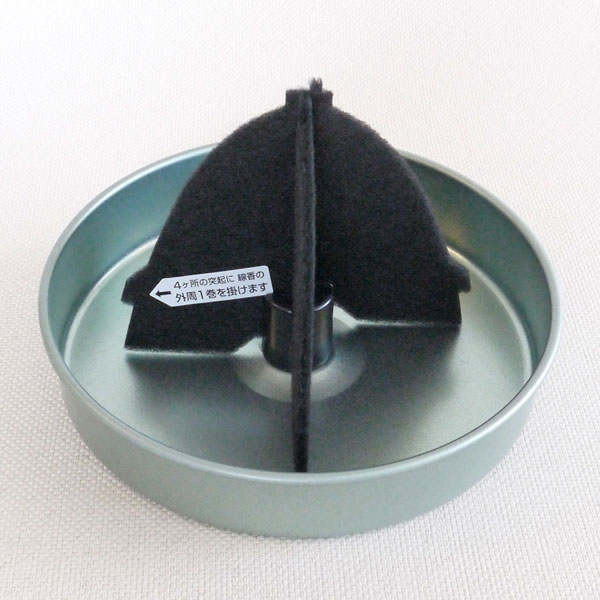 【巻線香】 巻線香用置き台 青連