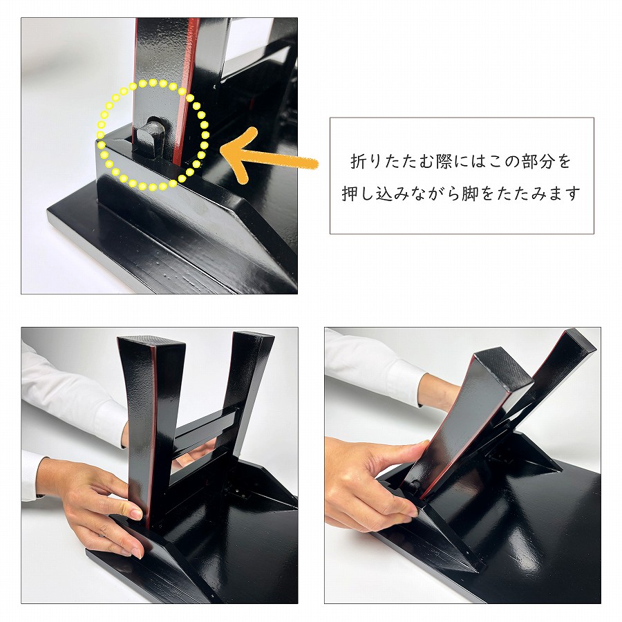 【お供え机】 二月堂机（黒朱）棚付 2尺