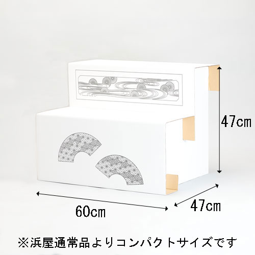 【お盆用品】 ミニ祭壇 2段