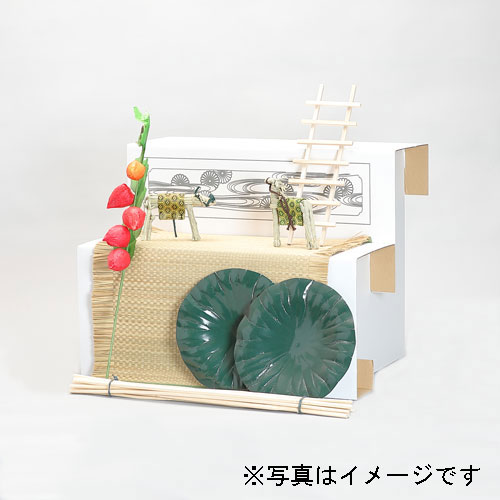 【お盆用品】 ミニ祭壇 2段