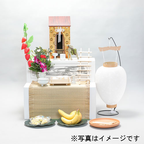 【お盆用品】 ミニ祭壇 2段