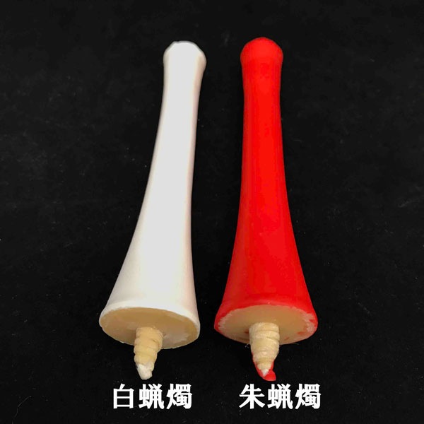 【和ローソク】 朱 ２匁 約8cm