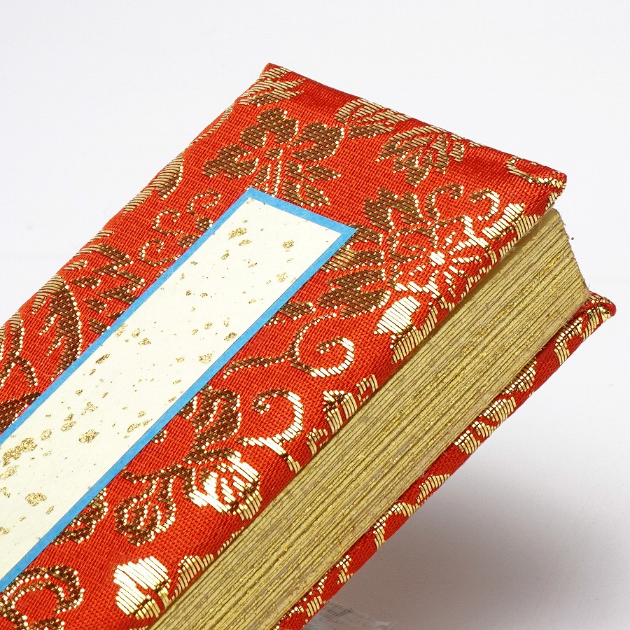 【過去帳】本金 赤 （3～5寸）