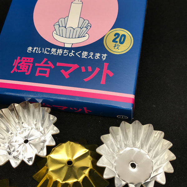 【ローソクオプション】 燭台マット 中