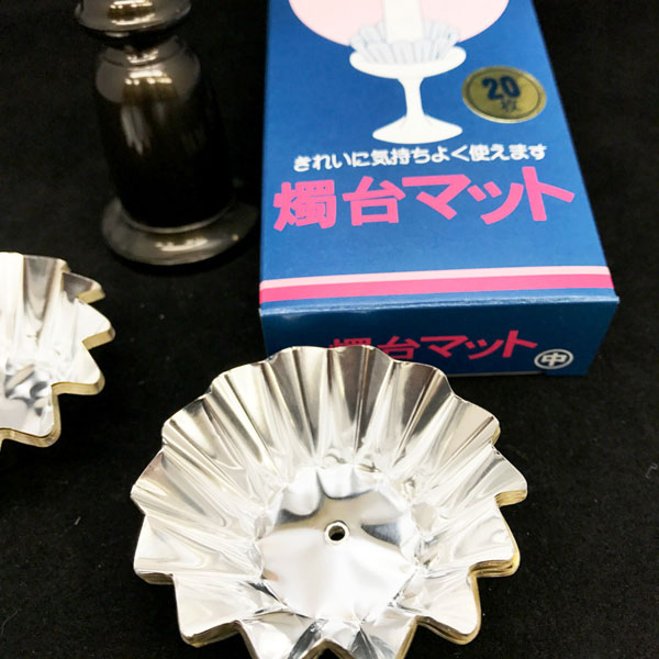 【ローソクオプション】 燭台マット 中