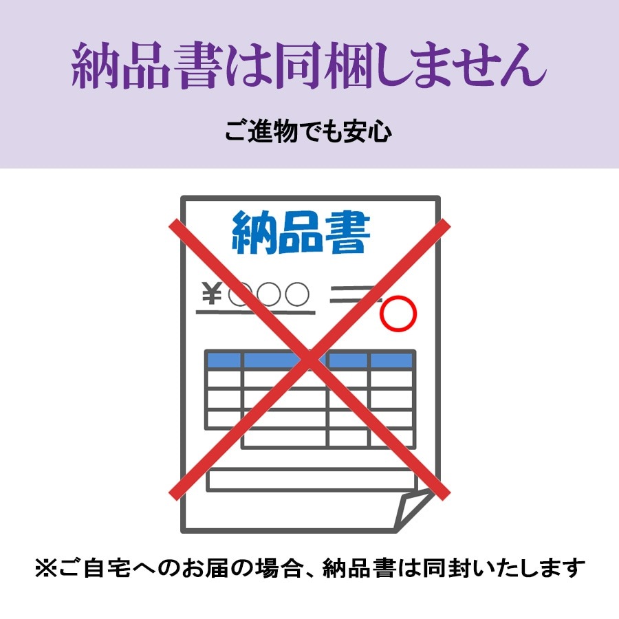 【絵ローソク】 正月 3号